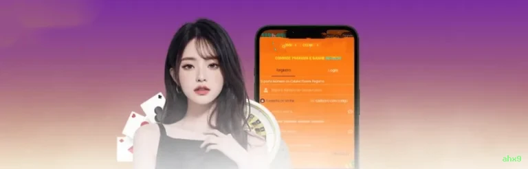 Cadastro rápido e seguro na ahx9